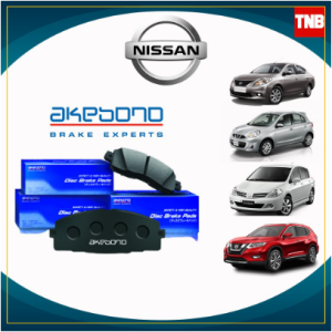 akebono ผ้าเบรค ดิสก์เบรค nissan mrach almera tiida x-trail นิสสัน มาร์ช อัลเมรา ทีด้า เอ็กซ์เทรล (หน้า-หลัง)