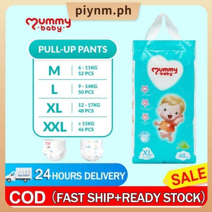 BEST- 【Mummy Baby】 Baby Night Diaper Pants Bundle M/L/XL/XXL Pull-up ...