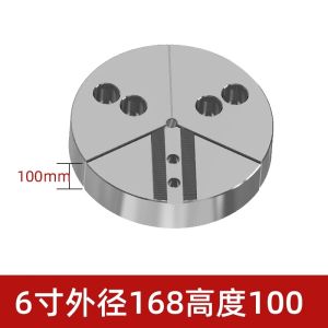 Hydraulic chuck Fan jaw All-inclusive Soft jaw Height three jaw 5/6 8 10 12 inch