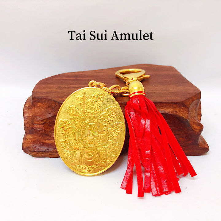 Fengshui Tai Sui Amulet Taisui Keychain Lazada Ph Fengshui Tai Sui Amulet Taisui Keychain Lazada Ph