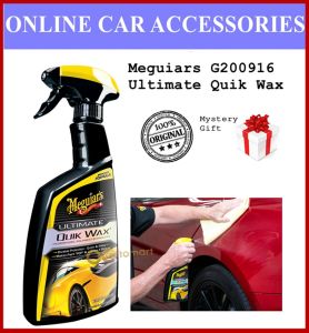 Meguiars G200916 Ultimate Quik Wax 473ml Spray Wax (Free Gift)