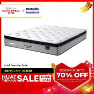 Dunlopillo Classic Executive Suite  11Inch (28cm) SilverCool Individual Pocketed Spring Mattress (Hotel Collection) Tilam Queen/ King 冷床 袋装弹簧床 双人床