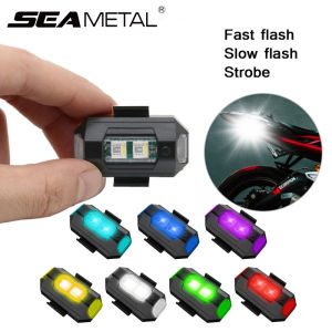 Rechargeable Strobe Light 7 Colors Change Blinker LED Flash Warning Lamp for Motorcycle Cars