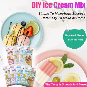 Ice Cream Powder 100g DIY Hard Texture Ice Cream Mix Homemade Frozen Dessert Powder Multiple Flavor Options Easy to Make No Machine Needed Ice Cream Powder DIY Ice Cream Mix