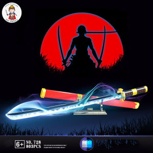 ĐỒ CHƠI LẮP RÁP LEGO MÔ HÌNH THANH KIẾM DẠ QUANG PHÁT SÁNG ENMA/WADO ICHIMONJ/SANDAI KITETSU CỦA ZORO ONE PIECE K721