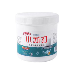 Biological Enzyme Washing Powder biological enzyme washing powder 生物酶衣物除黄除污渍泡泡粉