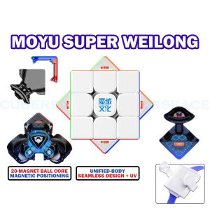MoYu Super WeiLong 3x3 Magnetic Premium Speedcube