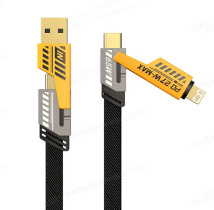 Data Cable Uv Resistance Fast Charging Two Tow Two Length Extra Long Metal Data Cable
