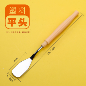 Palette Knife Set for Acrylic Paint Oil Mixing Color Icing Shaper Oil Paint Scrapper Stainless Steel Spatula
