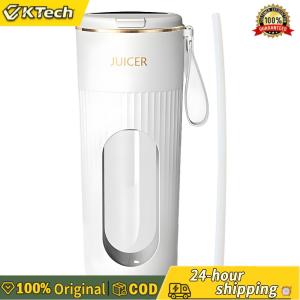 【Free Shipping】 340ml Portable Juicer Juicer Bottle Rechargeable Electric Juicer Cup 1200mAh Mini Electric Juicer 14 Blades for Home Office Travel