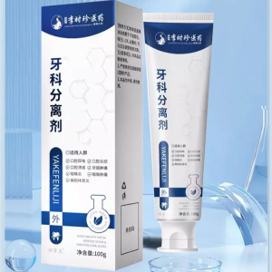 Repairing Tooth Firming Gum Anti-Loosening Toothpaste for All Year Adults  Men and Women  Strengthens Teeth  Improves Separation Agents