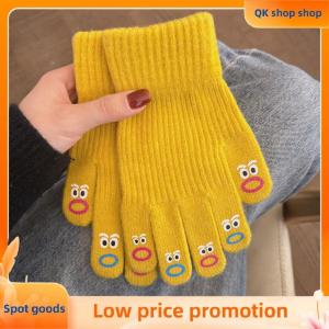 ✨QK shop✨ 1 Pair Womens Funny Facial Expression Knitted Gloves Full Finger Gloves Soft Crochet Mittens Cartoon Expression Driving Glove