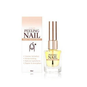 Jaysuing  Nail Repair Essence   Hand Foot Nail Face Repair Broken Nail Nail Gray Nail Care Solution