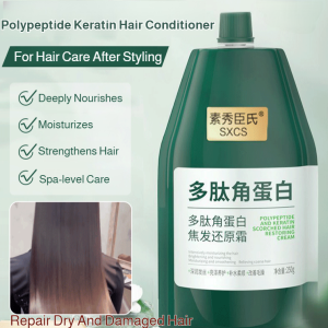 Polypeptide Keratin Hair Conditioner Hydrating Restoration Hair Damage Repair Cream Smoothing Nourishing Hair Mask  for Dry Damaged Hair Hair Treatment Product