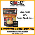 Kembara Meal Pack Ready To Eat Emergency Food Instant Food. 
