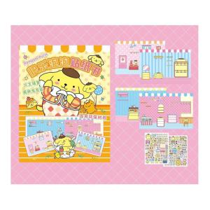 New Kuromi Cute Diy Quiet Book Making Sanrio Bubble Creative Scene Childrens Handmade Girls Cartoon Stickers Toys