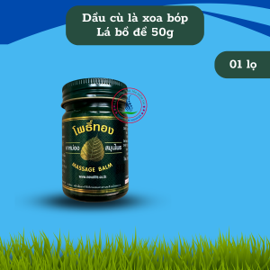 Dầu Thái Lan - Dầu cù là Lá bồ đề 50g - Giảm đau hiệu quả các trường hợp đau nhức cơ xương khớp.