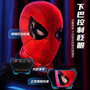 YZLong Spider-Man Hood Eye Movable Blink Mask Spider‑Man: Brand New Day
