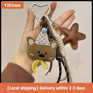 【Local shipping】 Cute Plush Bear Bag Pendant Lovely Stuffed Animal Keyring Climbing Rope Keychain For Girls Backpack Hanging Decoration