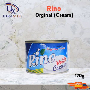 Hala Cream - Almarai - Puck Sterilized Cream (170g) قشطة