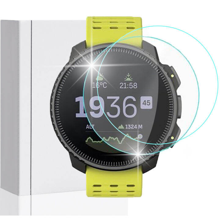 Suunto discount screen protector