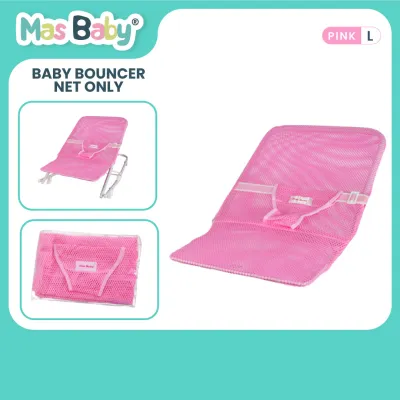 Mas Baby Newborn Baby Bouncer Net Cover Boucerrnette Kain Rocker Chair Roker Bauncer Bounce Enjut Tempat Duduk Letak Buaian Kerusi Besi Baby 婴儿宝宝网布躺睡椅