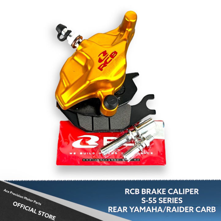 RCB S-55 UNIVERSAL REAR BRAKE CALIPER with DISC PAD | Lazada PH