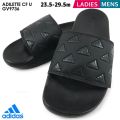 Adidas adilette Comfort  Slides GV9736 Slippers (Size-UK). 