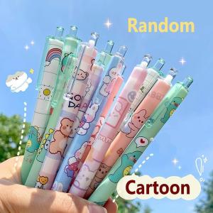 1PCS High Appearance Cartoon Press Pen Ma Qiu Jump Pen Mixed Color Set Office Student Common Stationery