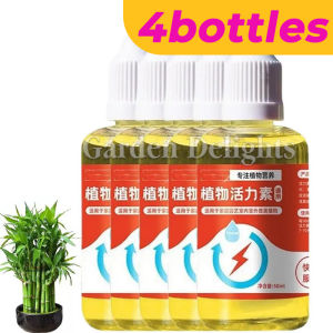 50Ml Plant Growth Promoter Plant Growth Enhancer Supplement Garden Supplies for Flower Plant Sapling Fruit Tree