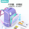 Ruipai Children's Backpack 2024 New Grade 3 to Grade 6 Elastic Burden Reduction Spine Protection Schoolbag Primary School Student Female Wholesale. 