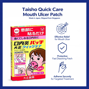 TAISHO Ulcer Patch Oral Care - 10 pieces