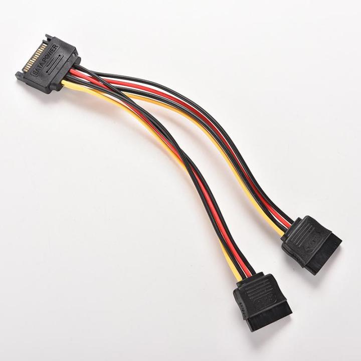 Remai 15 Pin SATA Male to SATA Female 1:2 Y Splitter Power Cable ...