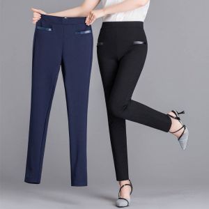 พร้อมส่งกางเกงขายาวแฟชั่นผู้หญิง(sizeM-4XL)ผ้าดีราคาถูกใส่สบายมากๆ