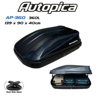 ROOFBOX RAHMAH!! AUTOPICA Car Roof Box ABS Material Glossy Black Slim Compact Cargo Roofbox