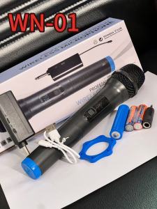 ไมโครโฟนไร้สาย Wireless Microphone Set ไมโครโฟน เสียงร้องคุณภาพสูง เซ็ตไมค์ร้องเพลง MIC ไร้สาย ระยะรับ 50 ม. ไมโครโฟนไร้สาย Wireless Microphone Set ไมโครโฟน เสียงร้องคุณภาพสูง เซ็ตไมค์ร้องเพลง MIC ไร้สาย ระยะรับ 50 ม. ไมโครโฟนไร้สาย Wireless Microphone Se