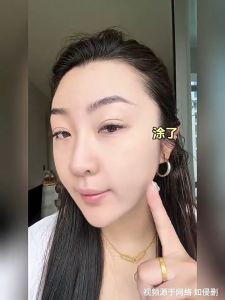 Sunscreen Badan☀️蜜丝婷水感焕亮倍护防晒乳 Body Sunscreen 清爽水润保湿身体防晒日常户外紫外线防护 Moisturizing UV Protection Sunblock