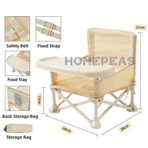 Homepeas® Korean Baby Dining Chair Foldable Portable Picnic Chair for Baby Photography