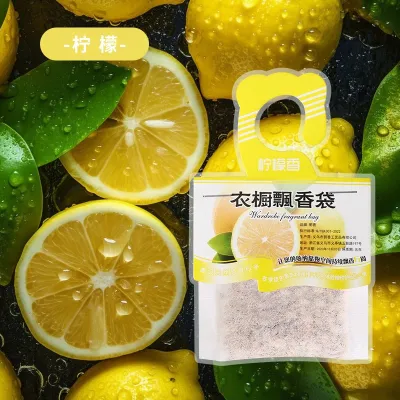 Perfume🍒Aromatherapy Natural Smell Incense Wardrobe Sachet Air Fresh Scent Bag Perfume Freshener Wardrobe Fragrant SQTP