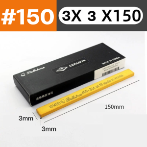 หินขัด STONE #150 - #3000 ขนาด3x3x150mm - หินน้ำมัน หินขัดแม่พิมม์ตกแต่งชิ้นงาน ทรงสี่เหลี่ยม