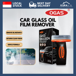 🇸🇬SG Ready Stock🇸🇬 Vehicle Car Glass Oil Film Remover