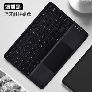 Wireless Keyboard With Touchpad For Android iOS Windows For Pro Mini Air Rechargeable Ultra-Thin Bluetooth Keyboard Devices