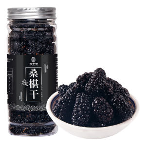 Sand-free dried mulberries infused with various fruits and anthocyanins ready-to-eat available in multiple sizes with added mulberry flavor a delicious snack.