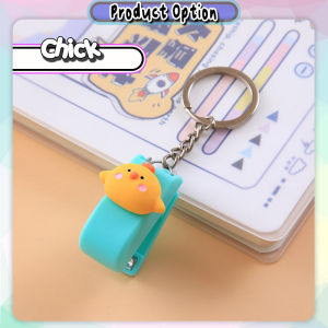 [Little B House] Portable Stapler Cartoon Keychain Stapler Cute Mini Stapler Gift 迷你订书机 Stapler Comel - ST53