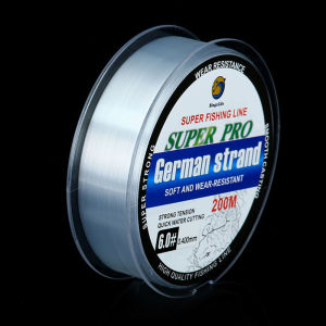 Fishing Line 200m Jerman Nilon Senar Pancin Set Peralatan Pancing Invisible Bahan Tahan Lama Panjang