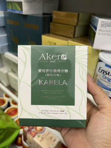 Karela Akero - Bột uống hỗ trợ đường huyết