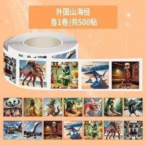 Pelekat Shanhai Brain Rot Cute Sticker Children Reward Decoration Label Self-Adhesive Planner Sticker