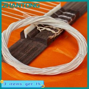 ZHANTONG 6pcs Guitar Strings Nylon Strings Set for Classical Classic Guitar