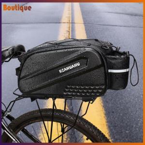 Bicycle Trunk Bag Mountain Bike Rear Rack Luggage Seat Carrier Pannier Pack
