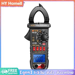 CLAMP DIGITAL MULTIMETER 4000 นับ ANENG PN128 NCV มัลติมิเตอร์หน้าจอ LCD แรงดันไฟฟ้า Current OHM เครื่องมือทดสอบเครื่องมือไฟฟ้า